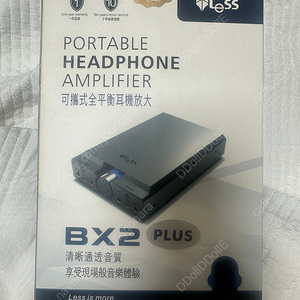 Less bx2 plus 헤드폰 앰프 판매합니다.