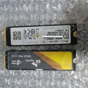 [AS 2030년] SK하이닉스 Gold P31 후속 신제품 Gold P42 M.2 NVMe 1TB 도우정보 국내정품
