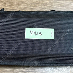 스컬앤코 맥스캐리 파우치 스팀덱 OLED ROG Ally X 용 팝니다
