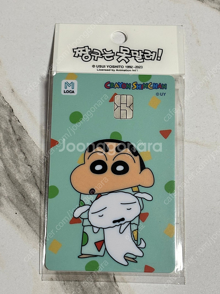 짱구는 못말려 교통카드 티머니--1