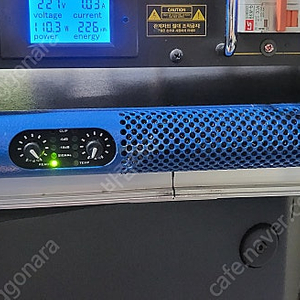 파워소프트 M50Q 4채널