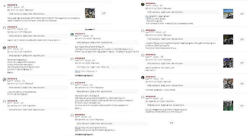 헌터커브감성 토르125 월 12만원대에 구매가능!--6