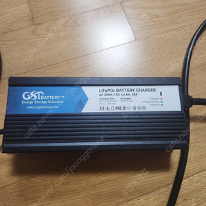 gsp 인산철충전기 20A 팝니다