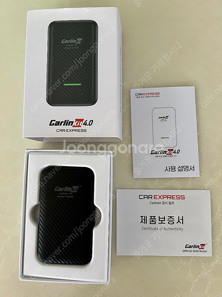 카링킷 CarlinKit 4.0 카익스프레스정품--0