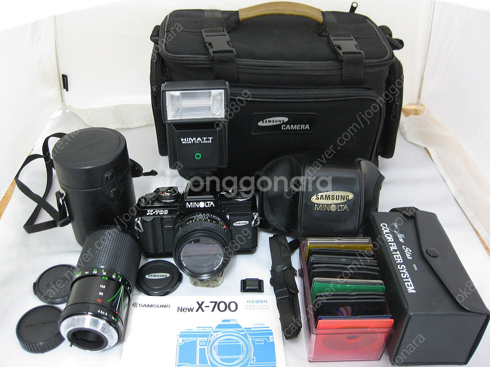 MINOLTA X-700 50 mm 1:1.4 70 -...--4