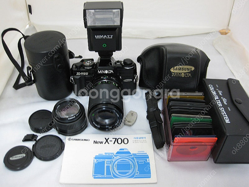 MINOLTA X-700 50 mm 1:1.4 70 -...--0