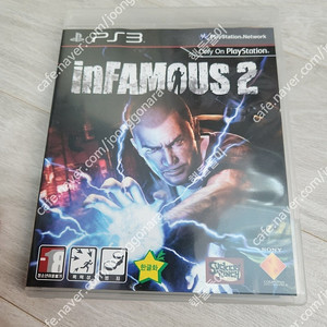 ps3 디스가이아 디멘션2 택포 1.5