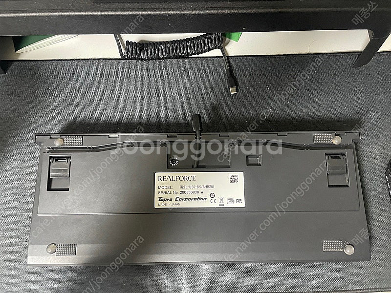 리얼포스 R2TL 55g 균등 C타입 개조--3
