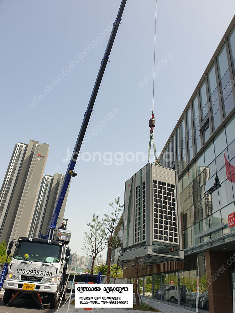 캐리어 30평 인버터냉난방기 신제품 최저가 판매 설치합니다--5