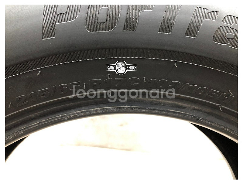 중고타이어 금호타이어 포트란 KC53 215/65R17...--4