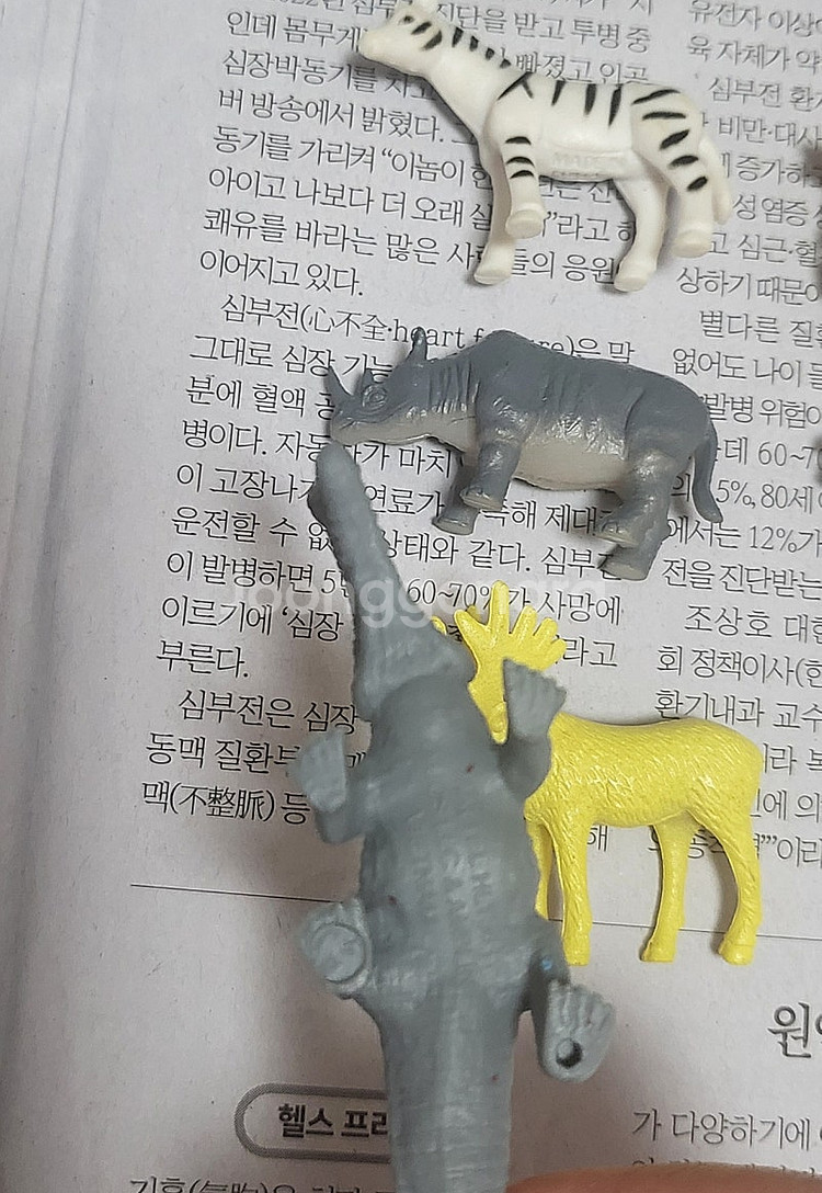 동물,공룡,어벤저스 등등 미니어처 작은 피규어 판매해요--7