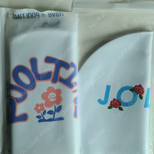 풀타임 오렌지 플라워 졸린 신로지 수모 일괄