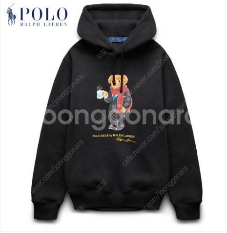 폴로(POLO) 정품 곰돌이 후디 7만원 (미개봉)--0