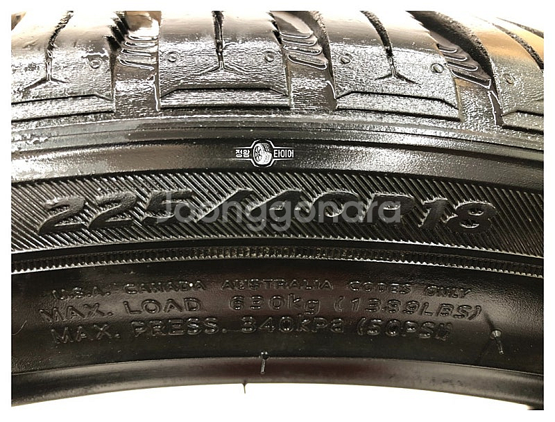 중고타이어 한국타이어 키너지 4S2 225/40R18 ...--4