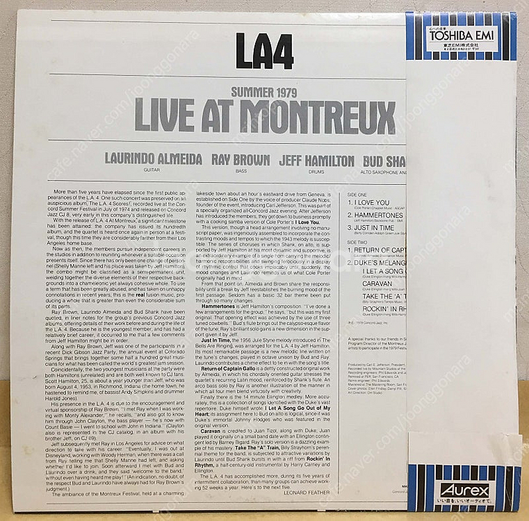 LP ; LA4 재즈 엘피 음반 6장 판매 콩코드 재즈...--7
