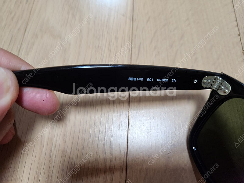 레이밴(RAY BAN) RB 2140 50사이즈 (블랙...--2