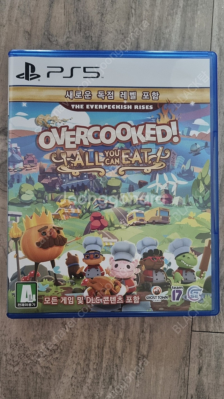 PS5 오버쿡드 올유캔잇--0