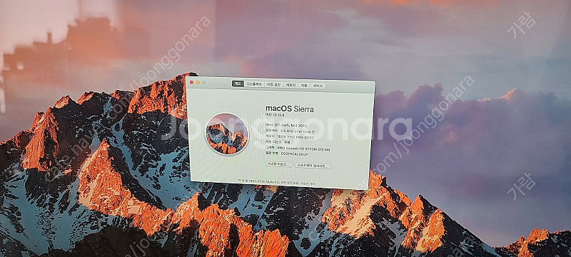 2011 아이맥 27인치 (i7/ 16GB Ram/25...--1