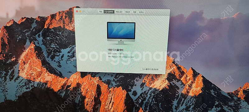 2011 아이맥 27인치 (i7/ 16GB Ram/25...--2