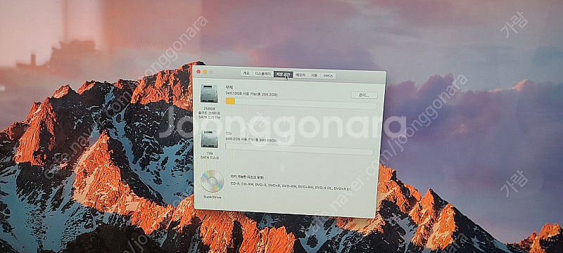 2011 아이맥 27인치 (i7/ 16GB Ram/25...--3