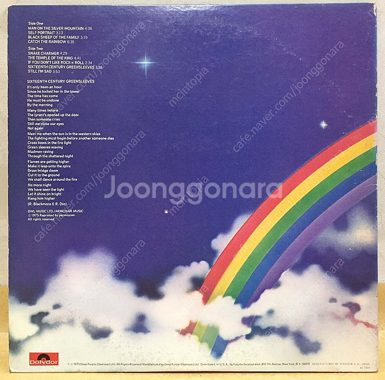 LP ; rainbow 레인보우 엘피 음반 4장 하드락...--1