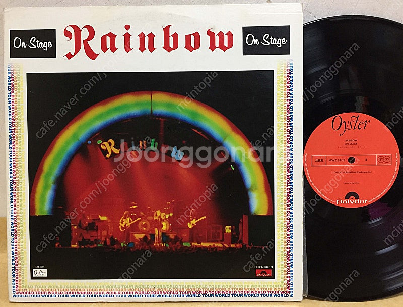LP ; rainbow 레인보우 엘피 음반 4장 하드락...--4