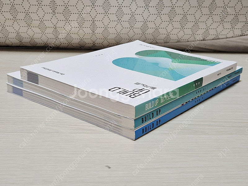 2026 배성민 빌드업 미적분본교재 필기노트 대성 수능 실전개념 수학--2