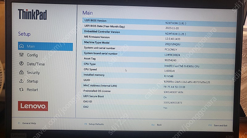 레노버 씽크패드 X390 i5-8365U/8G/SSD256G--0