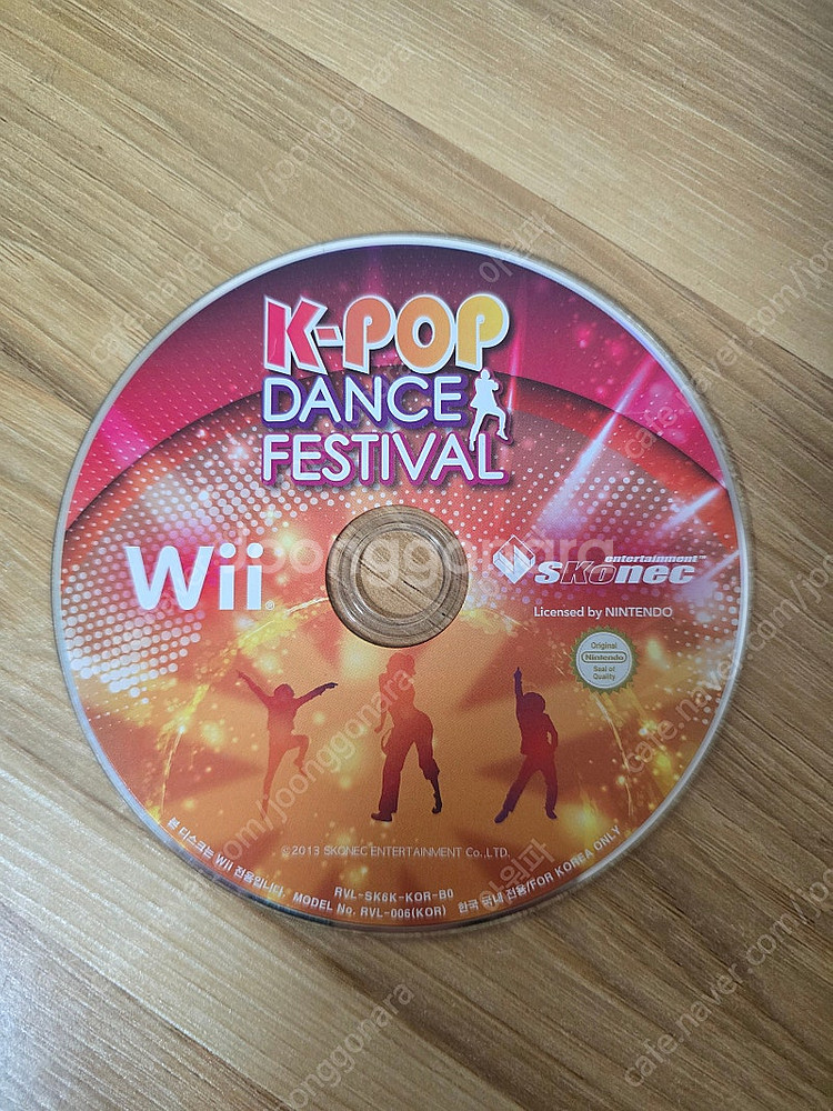 닌텐도위 Wii K-pop Dance Festival ...--1