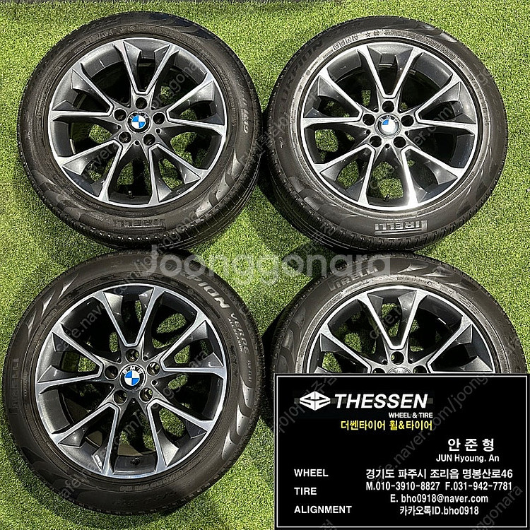BMW F바디 F15 X5 19인치 중고 휠타이어 25...--0
