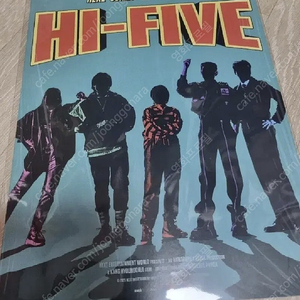 하이파이브 포스터 포토카드 포카 아트카드
