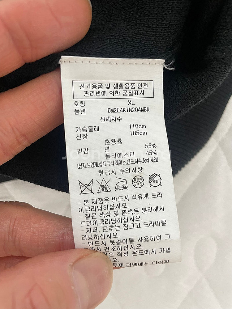 [XL] DKNY 니트카라티 팝니다--2