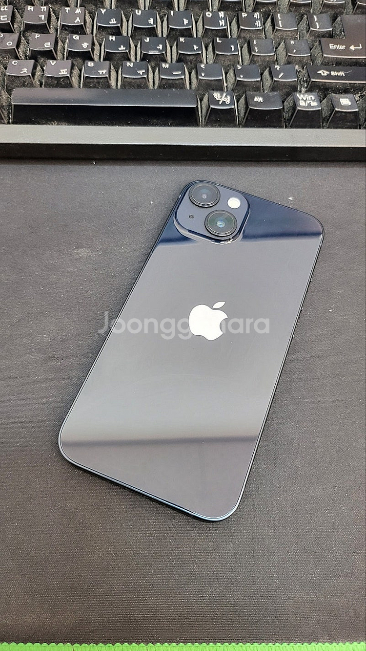 아이폰14 블랙 128GB 상태좋은 중고42만팝니다.--0