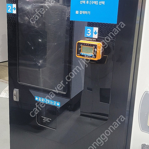 무인카페 커피머신 중고캔자판기 캔 페트자판기 멀티자판기 LVM480 LVM482 LVM483 중고 전국직접설치 친절상담 LVM6340KAD LVP300BL LVP301BL LVP5