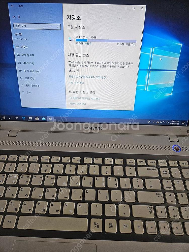 삼성 노트북 i7 4GB 윈도우10 //NT300V5A--7