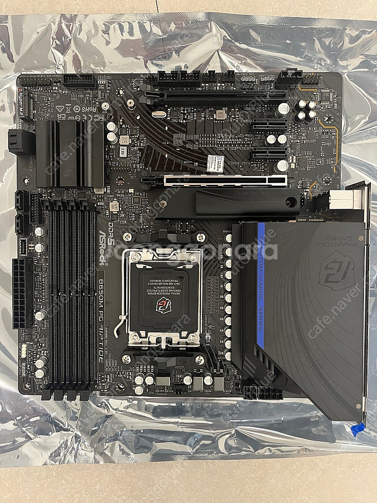 Asrock B650m pg ripdide 팝니다--0