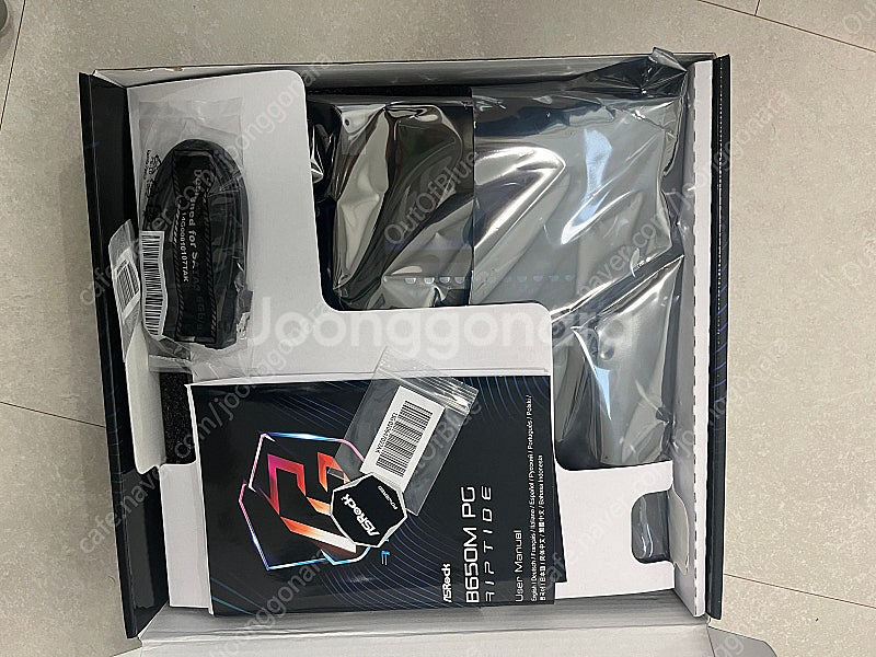 Asrock B650m pg ripdide 팝니다--1