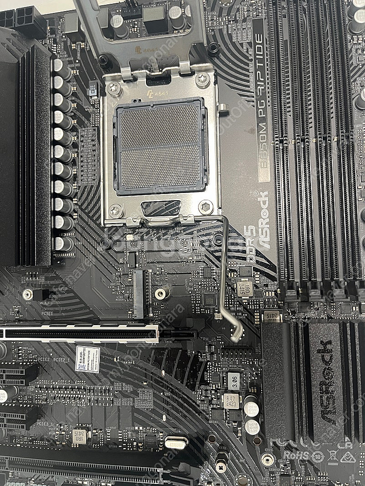 Asrock B650m pg ripdide 팝니다--2
