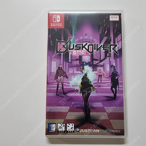 닌텐도 스위치 더스크 다이버 DUSK DIVER