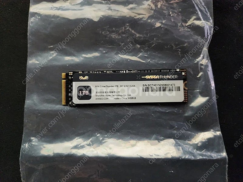 nvme m.2 2280 SSD 1TB--0
