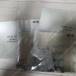타인의삶 렌티큘러엽서(미개봉)