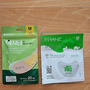 이지덤 밴드 액티브 케어 새상품+투명썬패치