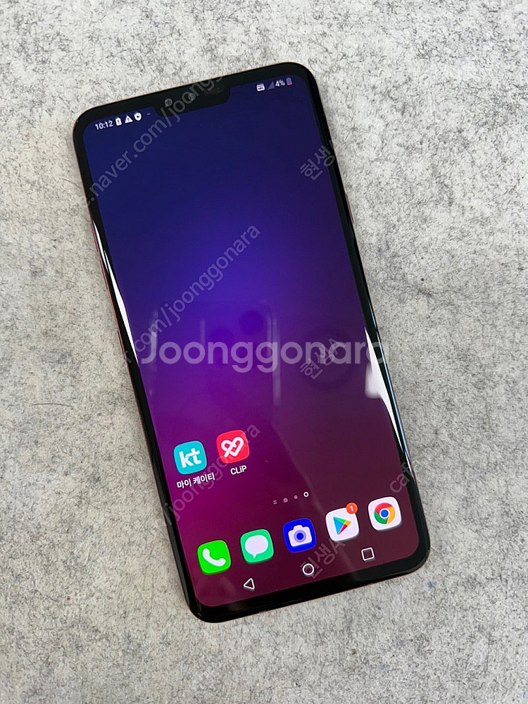 LG V40 레드 128G 미파손 무잔상 깨끗한 가성비...--1