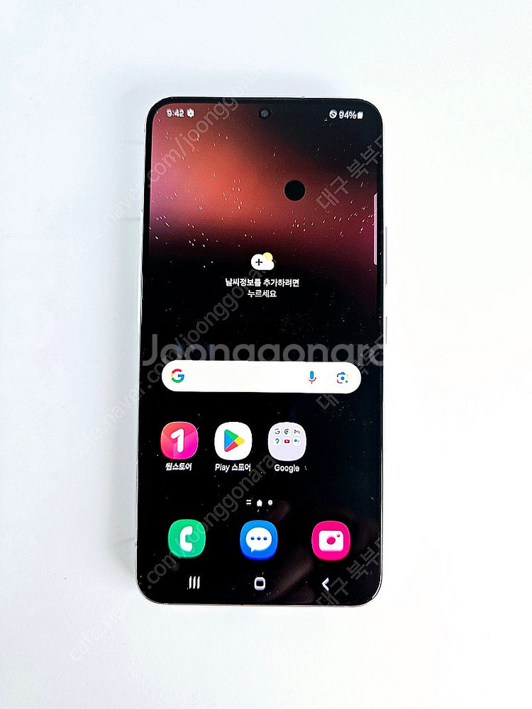 갤럭시 S22 256GB 화이트 무잔상 공기계 중고폰 ...--0
