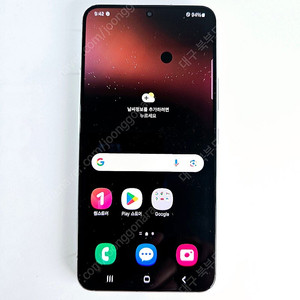 갤럭시 S22 256GB 화이트 무잔상 공기계 중고폰 알뜰폰 북부모바일