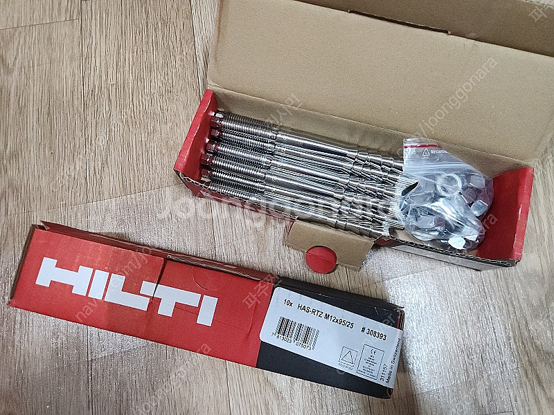 미사용 힐티 HAS-RTZ M12*95/25 앵커롯드--1