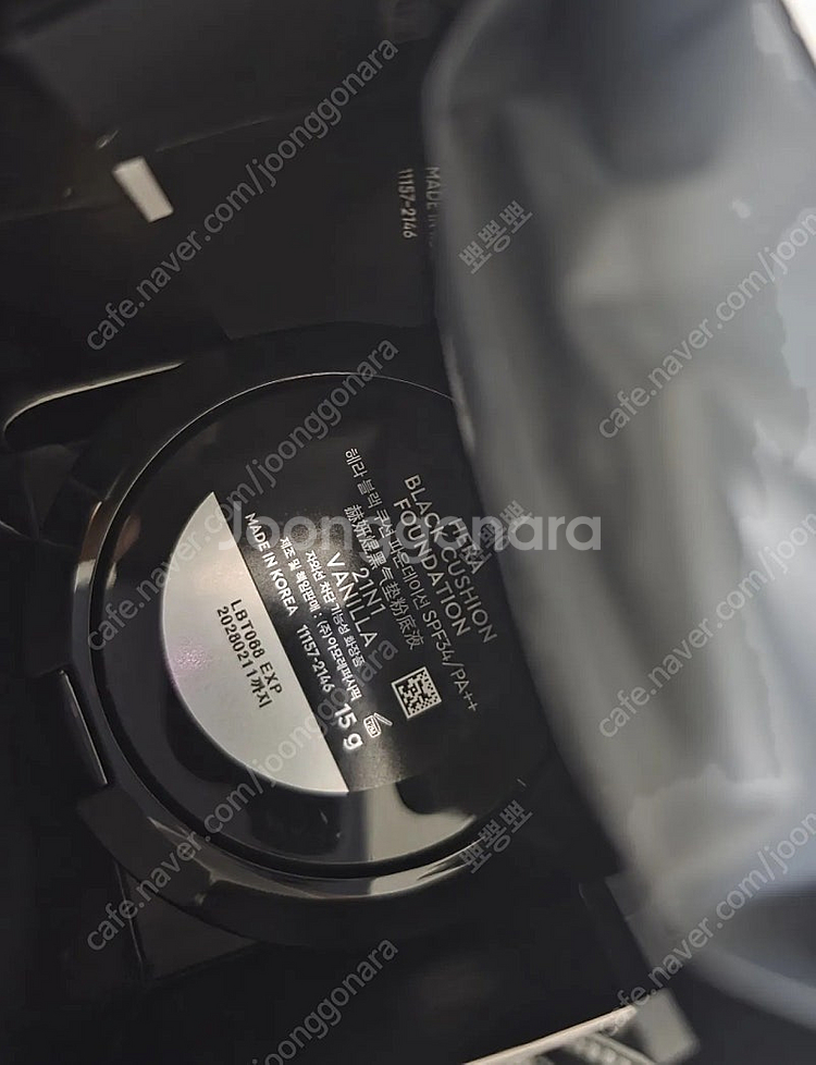 헤라 블랙쿠션 파운데이션 21N1 바닐라색상 본품3개+...--0