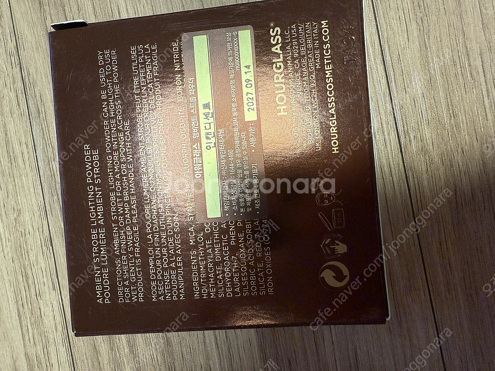 새상품 아워글래스 스트롭 라이팅파우더 인캔디센트 이리데...--2