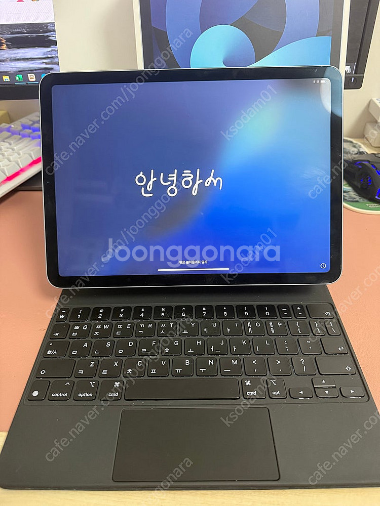 아이패드 에어4 64기가 와이파이 블루+매직키보드--0