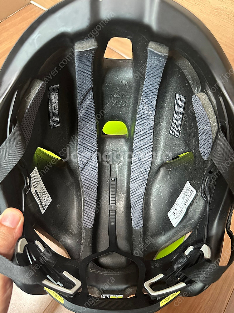 카스크 유토피아 L--3